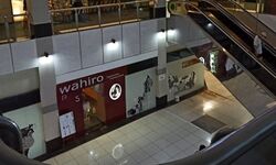 Roxy Square (D15), Retail #592814721